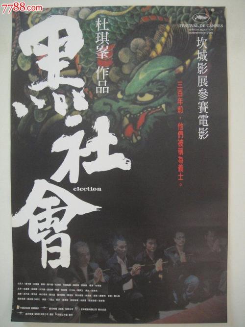 在职研究生毕业有学位证吗