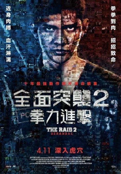 怎么买假的威廉贾威尔大学学位证