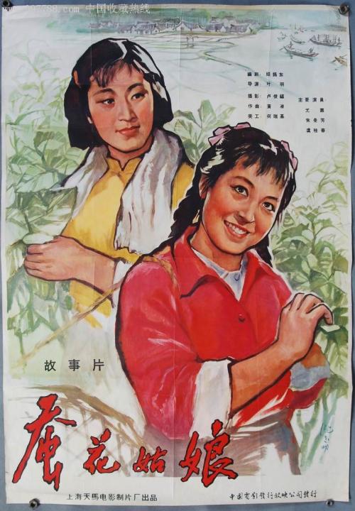 怎么办假阿根廷身份证